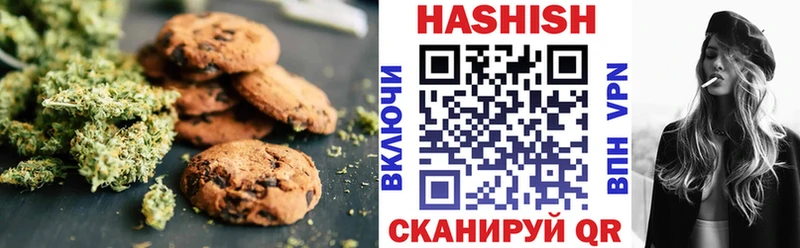 Canna-Cookies конопля  Купить закладки  Петровск 