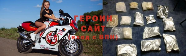 мескалин Гусь-Хрустальный