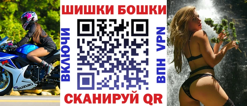 Купить  Петровск  Конопля Bruce Banner 